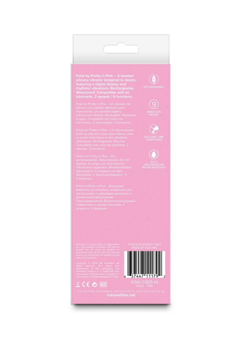 Petal Vibrator