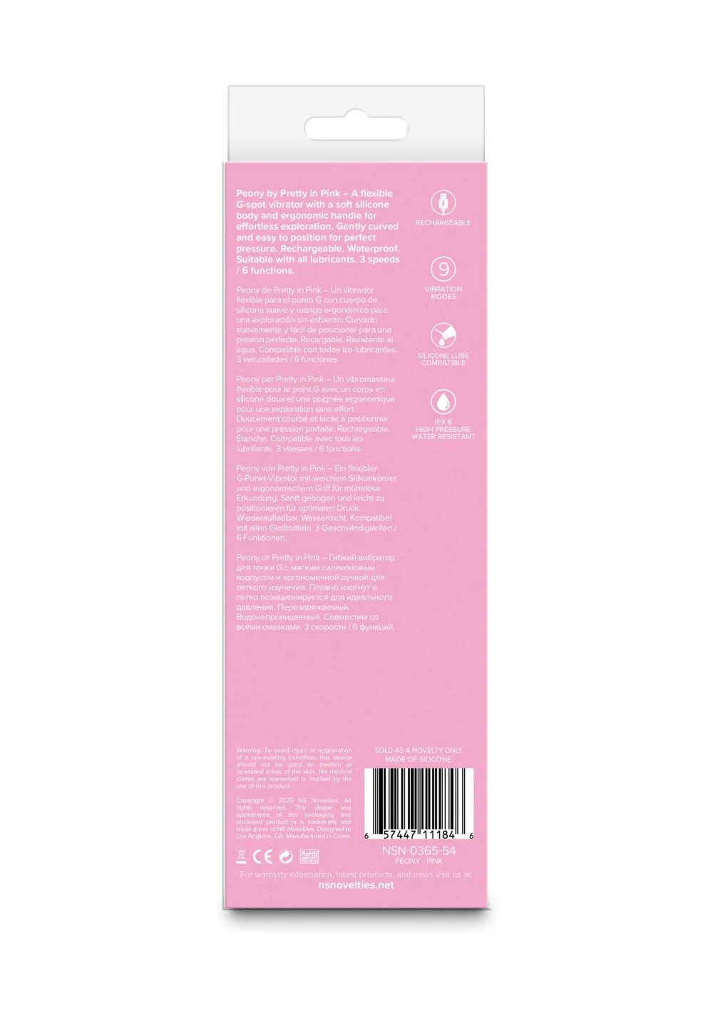Peony G-Spot Vibrator
